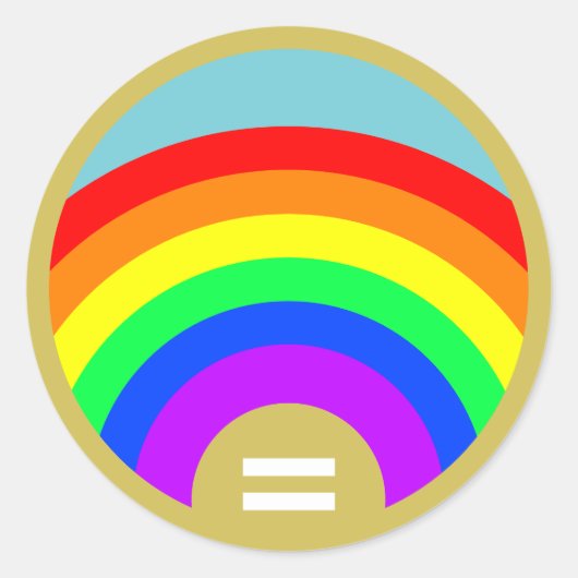 平等は虹の下の金ゴールド ラウンドシール (正面)