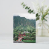 平等院，オアンアフ，ハワイ・アンイ –  ポストカード (スタンド正面)