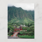 平等院，オアンアフ，ハワイ・アンイ –  ポストカード (正面)