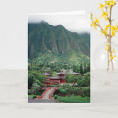 平等院 – カード (黄色い花)