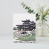 平等院IV ポストカード (スタンド正面)