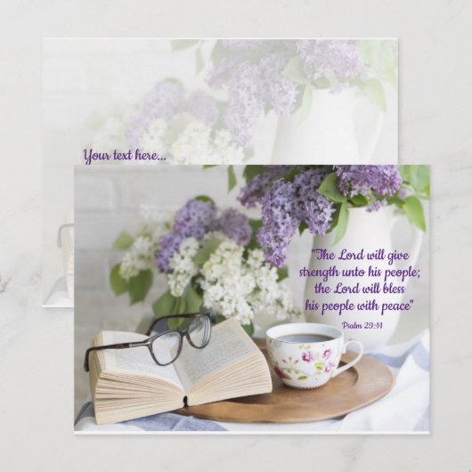 平賛美和で ポストカード (正面/裏面)