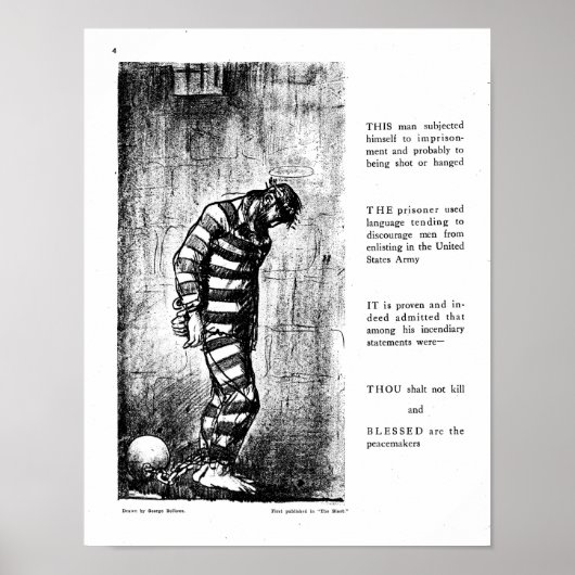 平賛美平和家は ポスター (正面)