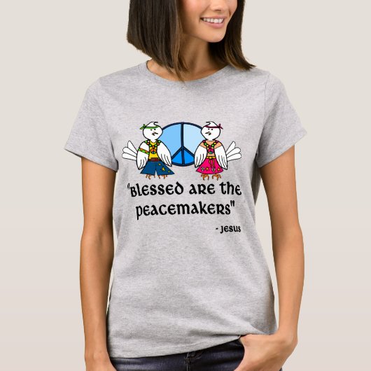 平賛美平和家は Tシャツ (正面)