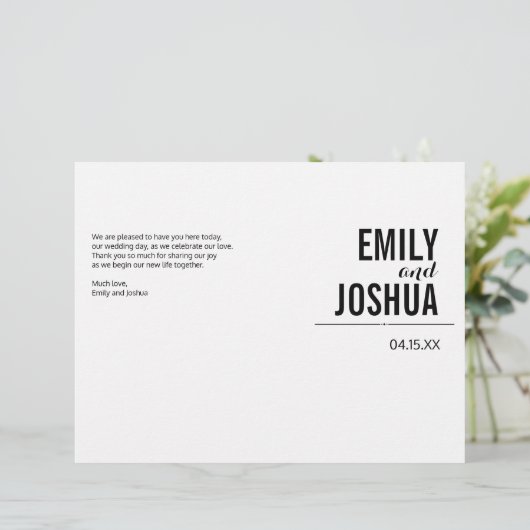 平野結婚式計画カスタムテンプレート (スタンド正面)