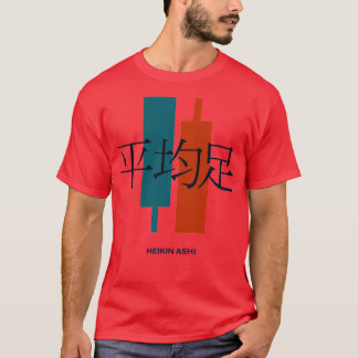 平金足取引 Tシャツ