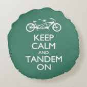 平静およびタンデムを保って下さい ラウンドクッション (裏面)