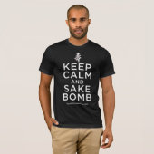 平静および為の爆弾のワイシャツを保って下さい Tシャツ (正面フル)