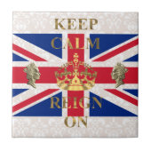 平静および統治を保って下さい タイル (正面)