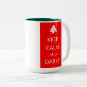 平静およびDABKEの~のレバノンのマグ保って下さい ツートーンマグカップ (正面右)