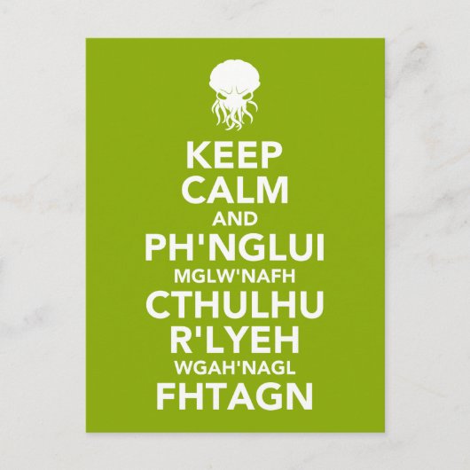 平静およびFhtagnを保って下さい ポストカード (正面)