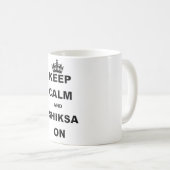 平静およびSHIKSA ON.pngを保って下さい コーヒーマグカップ (正面右)