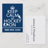 平静そしてホッケーをの保って下さい(あらゆる色で) 名刺 (正面/裏面)