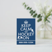 平静そしてホッケーをの保って下さい(あらゆる色で) 名刺 (スタンド正面)