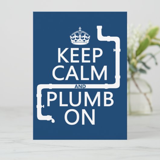 平静そして錘をの保って下さい(鉛管工か配管) 招待状 (スタンド正面)