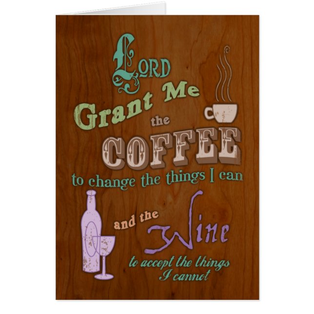 平静のコップ (正面)