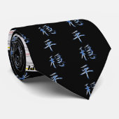 平静の日本のな漢字の書道の記号 ネクタイ (ロール)