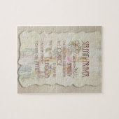 平静の祈りの言葉 ジグソーパズル (横)