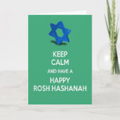 平静を保ち、幸せなRosh Hashannahを持って下さい シーズンカード (正面)