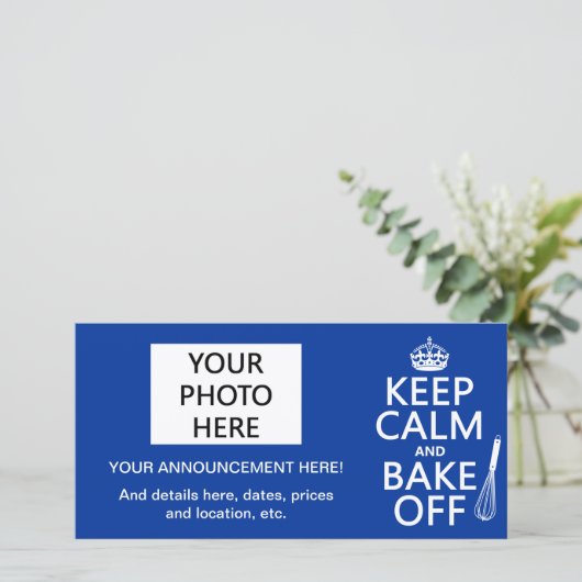 平静を保ち、焼いて下さい 案内状 (スタンド正面)