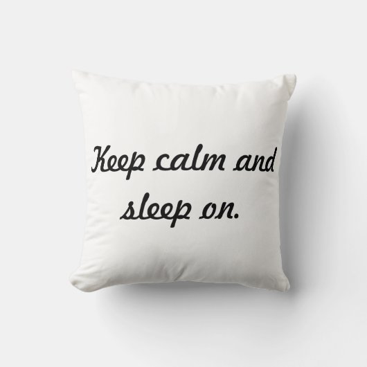 平静を保ち、眠らせて下さい。 枕 (正面)