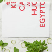 平静を保ち、Egyptologistを抱き締めて下さい キッチンタオル (折り畳み)