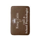 平静を保って下さい及び学校の心理学者のバス・マットを呼んで下さい バスマット (正面縦)