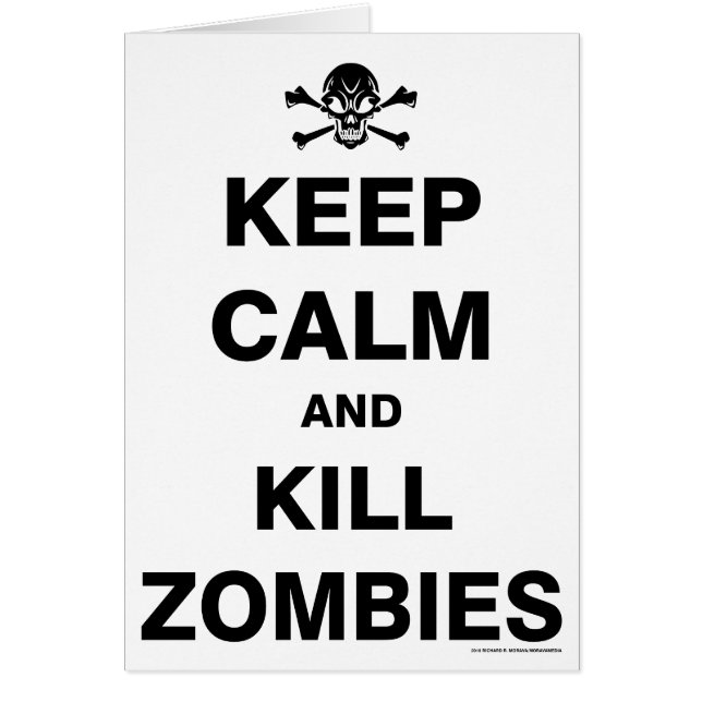 平静を保って下さい (正面)