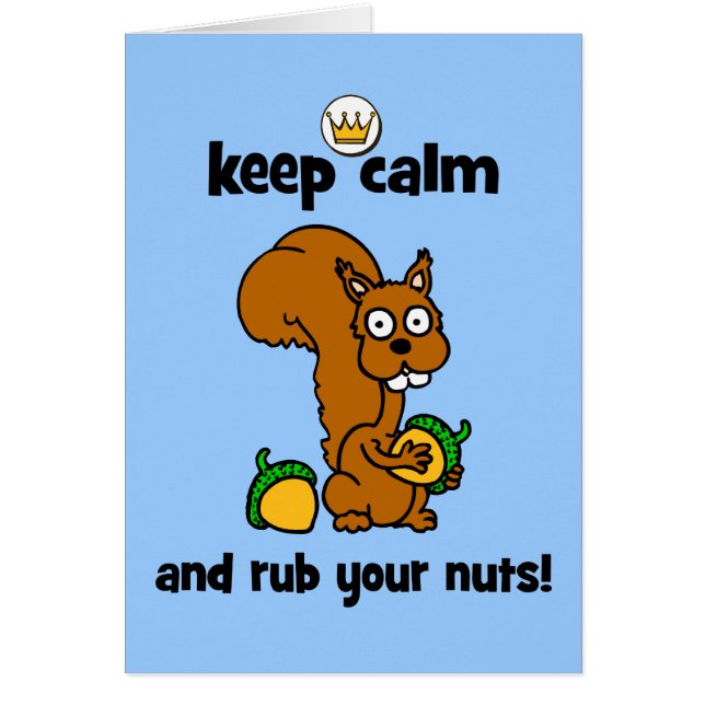 平静を保って下さい (正面)