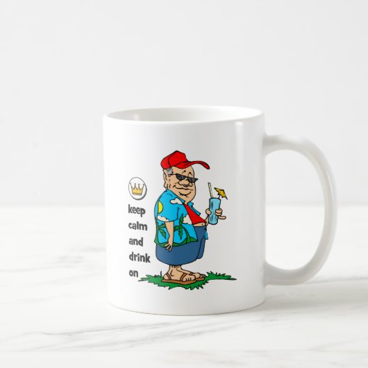平静を保って下さい コーヒーマグカップ (右)