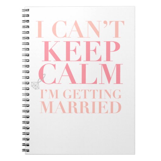 平静を保つことができません-私はノートを結婚しています ノートブック (正面)
