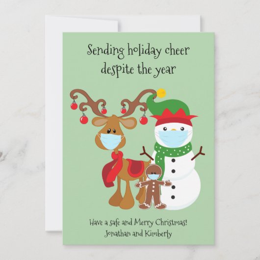 年に関係なく検疫送料休暇応援 シーズンカード (正面)