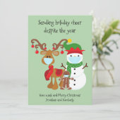 年に関係なく検疫送料休暇応援 シーズンカード (スタンド正面)