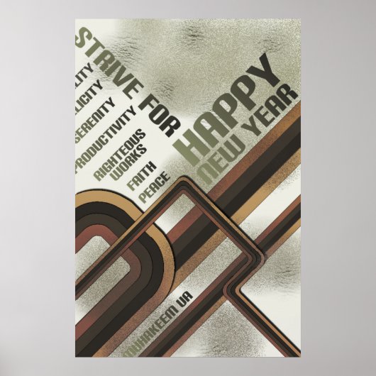 年のチェックリストに満足 ポスター (正面)