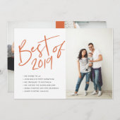 年のレビュー最高のの年Red Holiday Card 招待状 (正面/裏面)