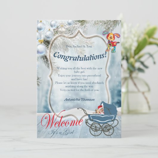 年の休日ベビー (スタンド正面)