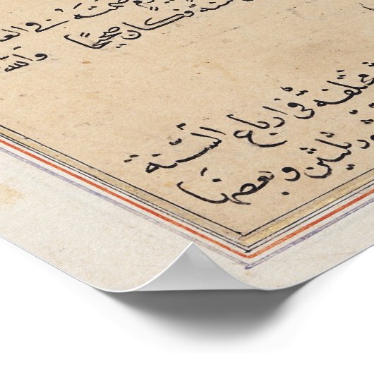 年の区分 ポスター (角)