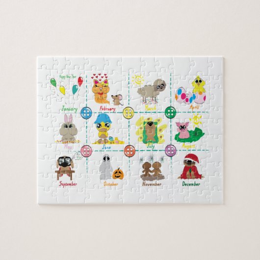 年の月 ジグソーパズル (横)