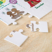 年の月 ジグソーパズル (側面)