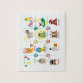 年の月 ジグソーパズル (縦)