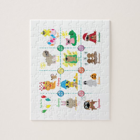 年の月 ジグソーパズル (縦)