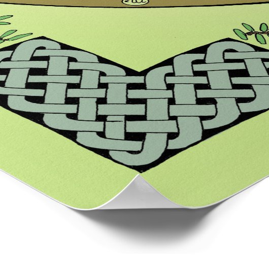 年の歯車 ポスター (角)