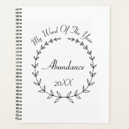 年の言葉 プランナー手帳