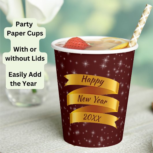 年の追加文字新年20xx金ゴールドリボン 紙コップ