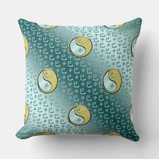 年の金属ヘビ クッション (正面)