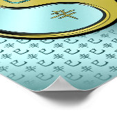 年の金属ヘビ ポスター (角)