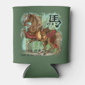 年の馬の中国の〔占星術の〕十二宮図 缶クーラー (正面)