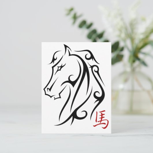 年の馬の頭はがき垂直 シーズンポストカード (スタンド正面)