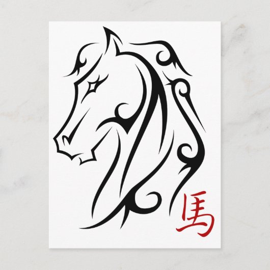 年の馬の頭はがき垂直 シーズンポストカード (正面)