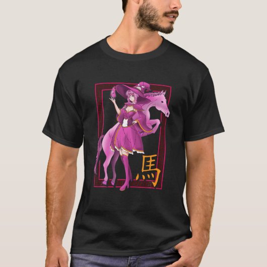 年の馬の〔占星術の〕十二宮図中国の魔女ハロウィーンA Tシャツ (正面)